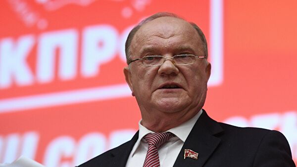 Зюганов сравнил политические партии с пчелиным роем