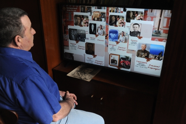 СК возбудил новые дела из-за фото нацистов в "Бессмертном полку"