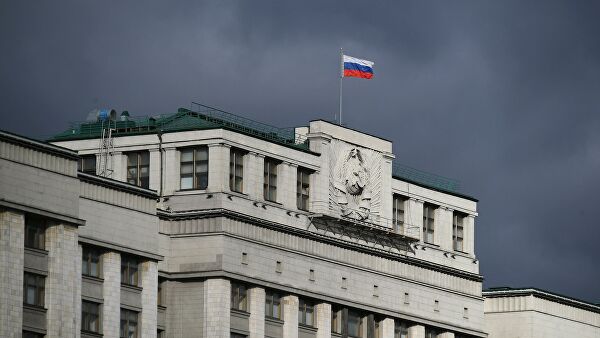 Госдума приняла к сведению отчет о работе Счетной палаты в 2019 году
