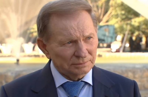 &laquo;Ему там сложно&raquo;: Леонид Кучма покинул переговорную группу по Донбассу