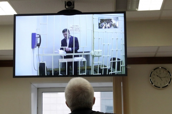 След и следствие