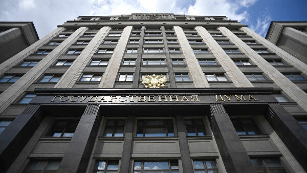 Госдума приняла закон о&nbsp;цифровых финансовых активах