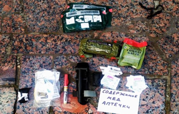 Американский наёмник-подрывник самоуничтожился под Горловкой — заявление Армии ДНР (ФОТО 18+)