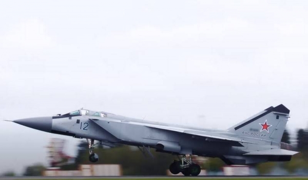 Российские истребители развернули над Японским морем самолёт-разведчик США