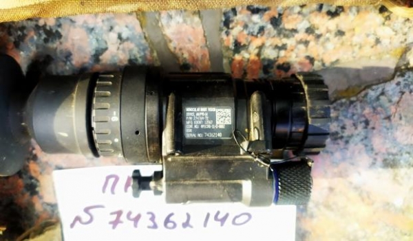 Американский наёмник-подрывник самоуничтожился под Горловкой — заявление Армии ДНР (ФОТО 18+)