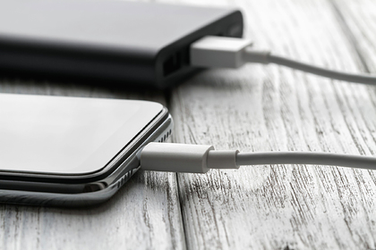 Анонсирована самая мощная зарядка для смартфонов Анонсирована самая мощная зарядка для смартфонов