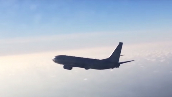 Самолеты-разведчики США приблизились к российской границе в Черном море Самолеты-разведчики США приблизились к российской границе в Черном море