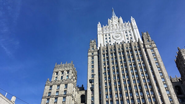 В МИД объяснили выход России из механизма деконфликтинга ООН в Сирии