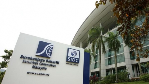 Малазийский регулятор: Binance не имеет права на работу в стране