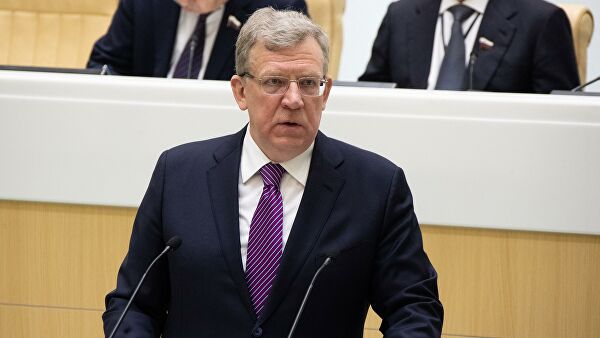 Российская экономика находится в состоянии застоя, заявил Кудрин