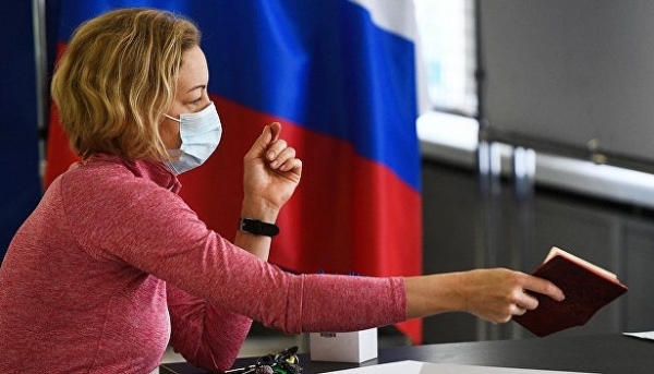 ЕС&nbsp;осудил голосование по&nbsp;поправкам в&nbsp;конституцию РФ&nbsp;в&nbsp;Крыму