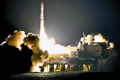 Раскрыта себестоимость ракеты российского &laquo;Морского старта&raquo;