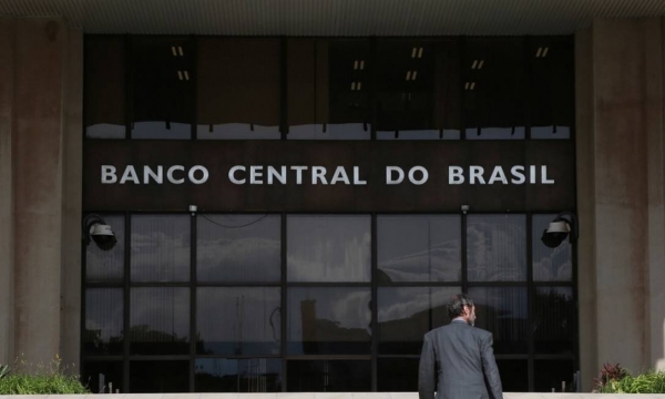 ЦБ Бразилии изучит последствия выпуска своей цифровой валюты ЦБ Бразилии изучит последствия выпуска своей цифровой валюты