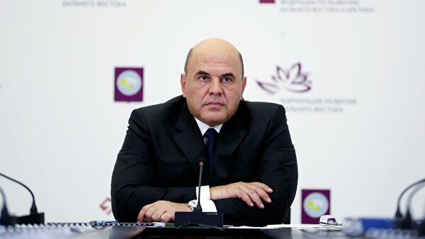 Мишустин призвал не допустить скачков тарифов за электричество в ДФО