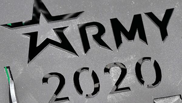 В Хабаровске стартовал форум "Армия-2020" В Хабаровске стартовал форум "Армия-2020"