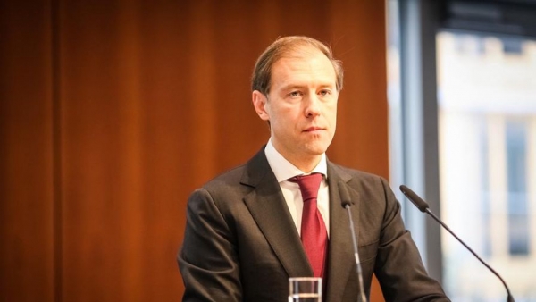 Мантуров рассказал о планах России по внедрению 6G