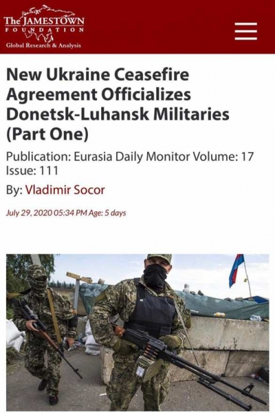 США не устраивает перемирие на Донбассе: Киев резко перестал отвечать на звонки представителей ЛДНР