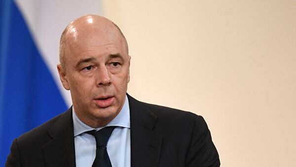 Силуанов оценил решение Fitch по рейтингу России