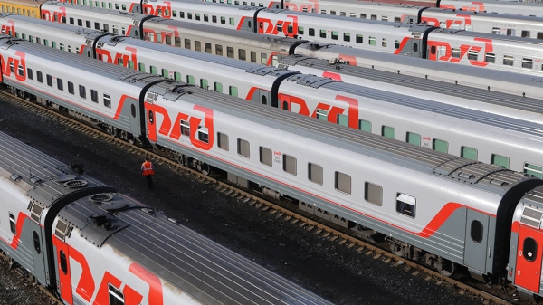 В РЖД рассматривают внедрение блокчейна В РЖД рассматривают внедрение блокчейна