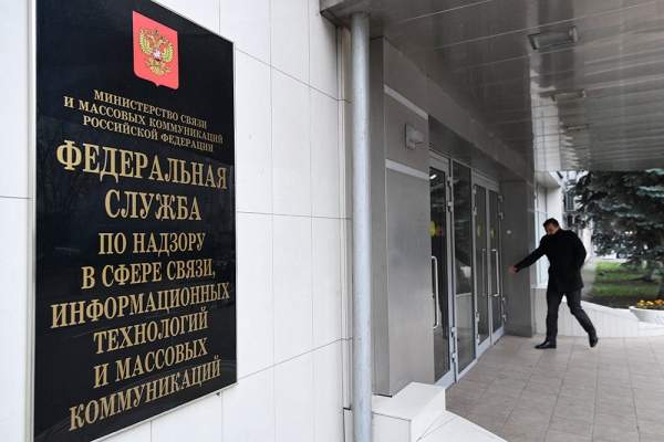 В 2020 году заблокировали 30 тысяч интернет-ресурсов с негативным контентом