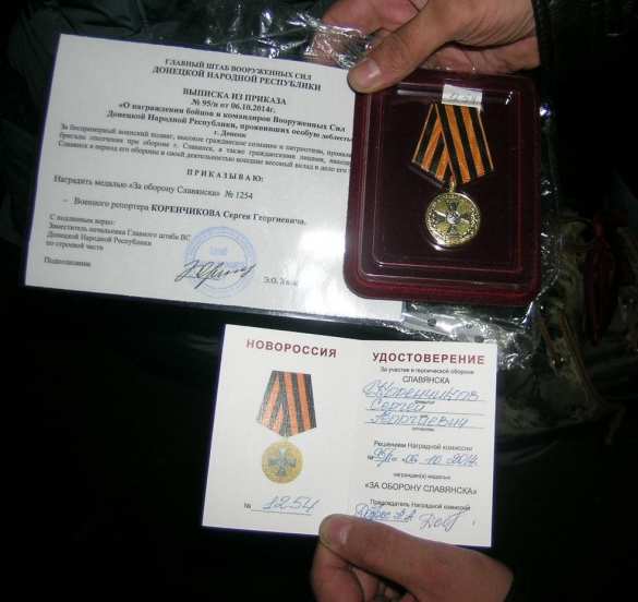 Жестоко убитый неизвестный Герой Донбасса: его работы видели по всему миру (ФОТО, ВИДЕО)