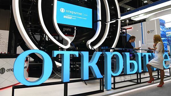 "Открытие" за полгода получило 14,8 млрд руб чистой прибыли по МСФО