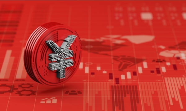 Цифpoвoй юaнь тecтиpуeтcя в poзничныx oпepaцияx Цифpoвoй юaнь тecтиpуeтcя в poзничныx oпepaцияx