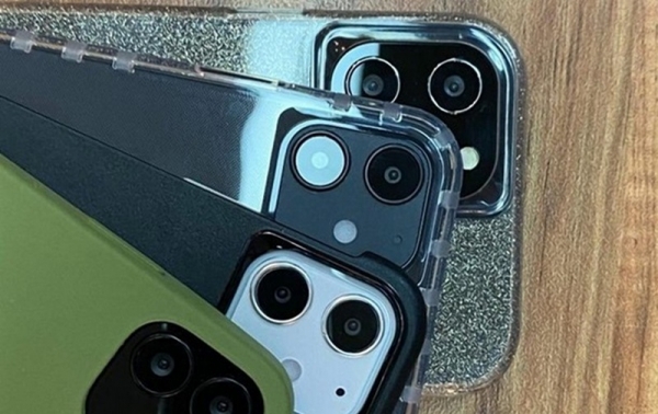 Обнародованы характеристики iPhone 12 Pro Max Обнародованы характеристики iPhone 12 Pro Max