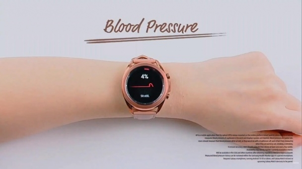 От Watch 3 до Note 20: чем будет удивлять Samsung Galaxy