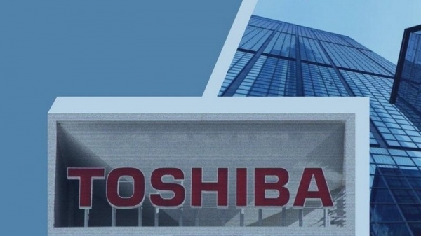 Toshiba прекращает выпускать ноутбуки