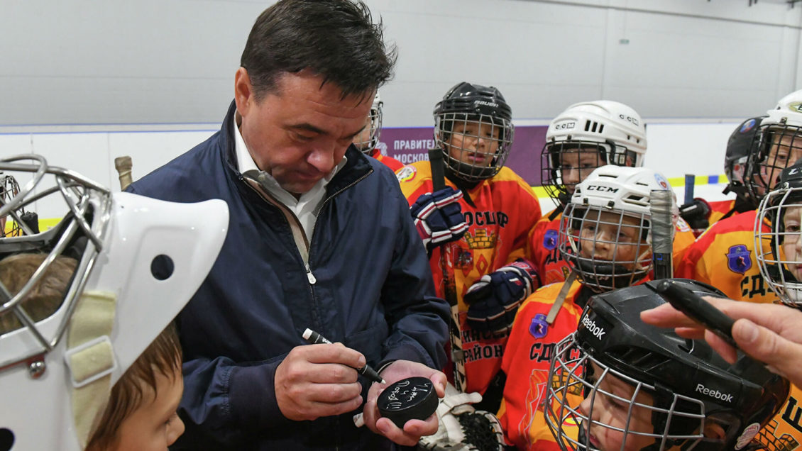 Воробьев: Все учащиеся малых школ Подмосковья получают горячее питание Воробьев: Все учащиеся малых школ Подмосковья получают горячее питание