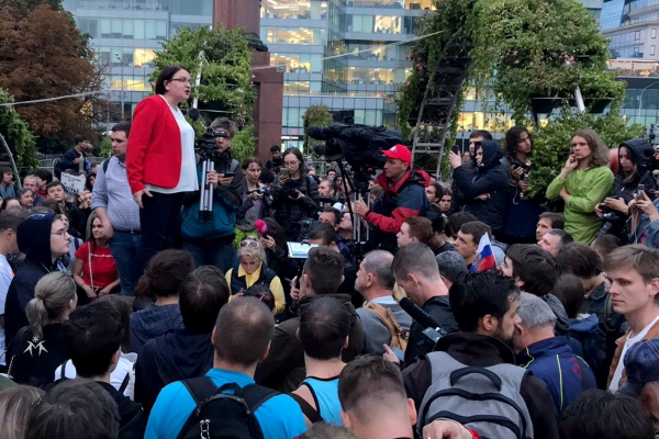 Уголовное дело в отношении столичного депутата Юлии Галяминой направят в суд Уголовное дело в отношении столичного депутата Юлии Галяминой направят в суд