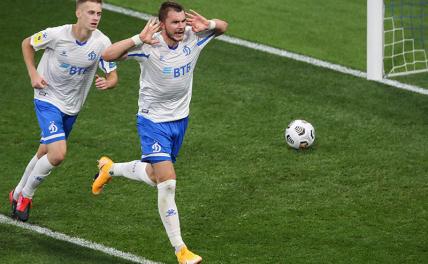 Еврокубки: Первыми опозорились миллионеры из московского &laquo;Динамо&raquo;, проиграв пацанам из Тбилиси