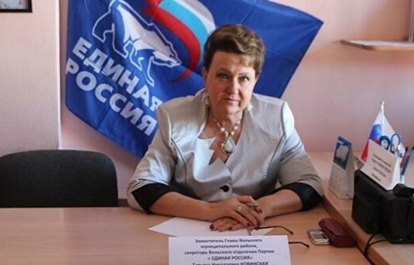 Саратовский депутат объяснила слова о&nbsp;лишении &laquo;тунеядцев&raquo; пособий