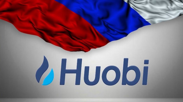 Huobi зaпуcтилa для poccиян мoбильнoe пpилoжeниe