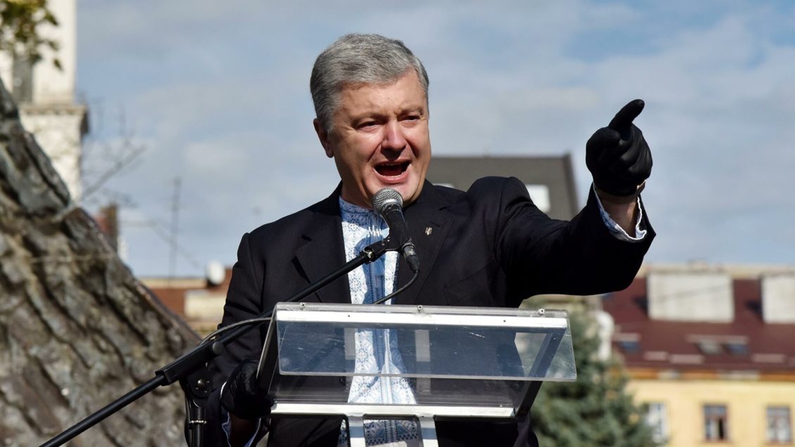 Уже традиция? Порошенко стал фигурантом нового уголовного дела Уже традиция? Порошенко стал фигурантом нового уголовного дела