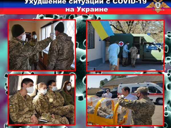 Власти Украины испугались взбунтовавшихся неонацистов: сводка с Донбасса (ФОТО) Власти Украины испугались взбунтовавшихся неонацистов: сводка с Донбасса (ФОТО)