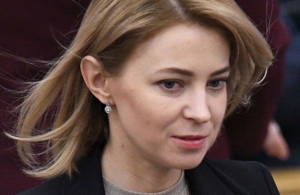 Поклонская обвинила Украину в преступных действиях