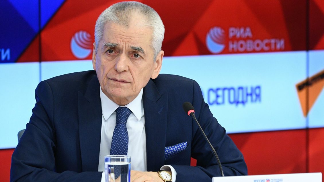 Онищенко заявил, что только у России есть вакцина от коронавируса Онищенко заявил, что только у России есть вакцина от коронавируса