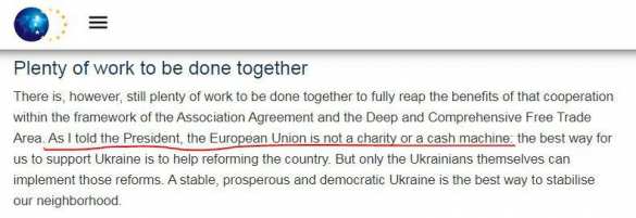 С сайта Евросоюза убрали скандальную фразу об Украине и Зеленском С сайта Евросоюза убрали скандальную фразу об Украине и Зеленском