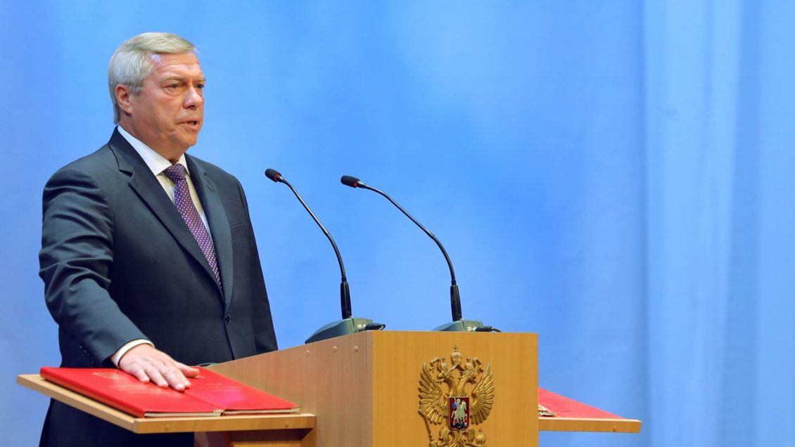 Ростовский губернатор пообещал быстро реагировать на запросы жителей