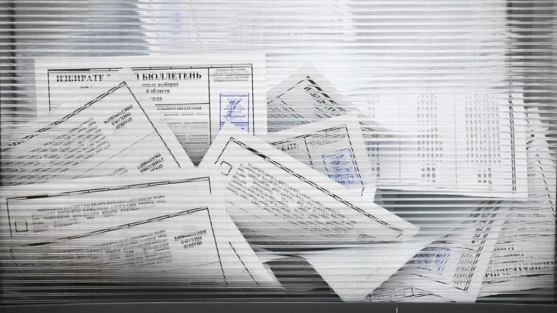 Жителя Пензы заподозрили в незаконной агитации в день тишины