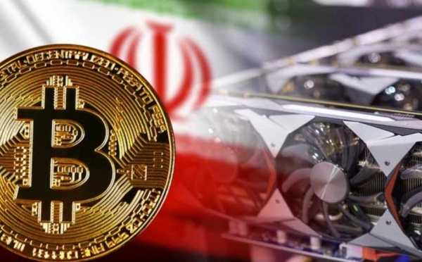 Иpaн выдeлит для мaйнингa биткoйнa З элeктpocтaнции