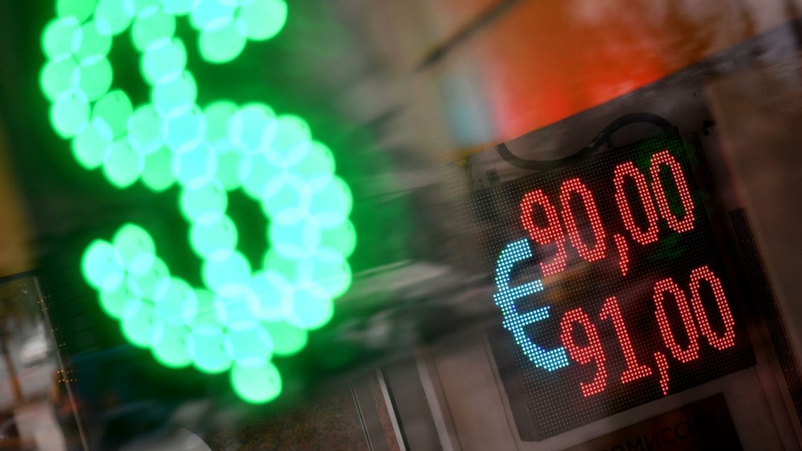 Эксперты не ожидают дальнейшего сильного ослабления рубля