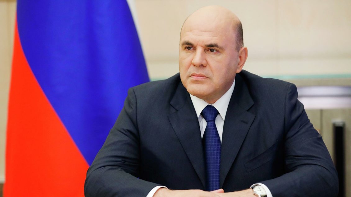 Мишустин рассказал о влиянии поправок в Конституцию на местную власть Мишустин рассказал о влиянии поправок в Конституцию на местную власть