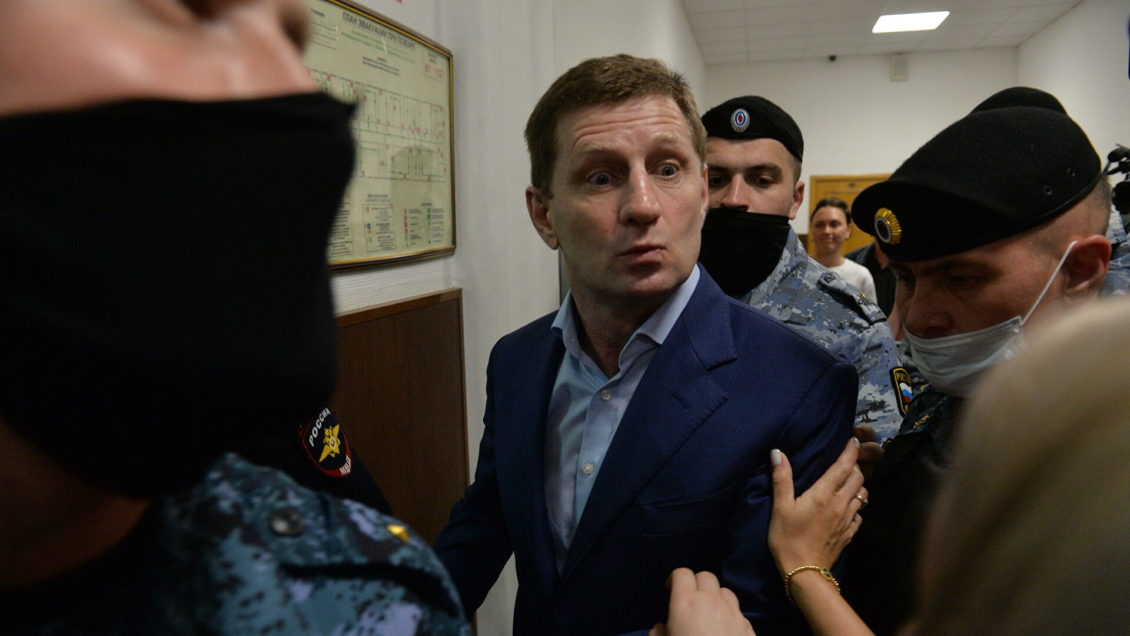 Фургал об аресте: "Сижу нормально, ровно"