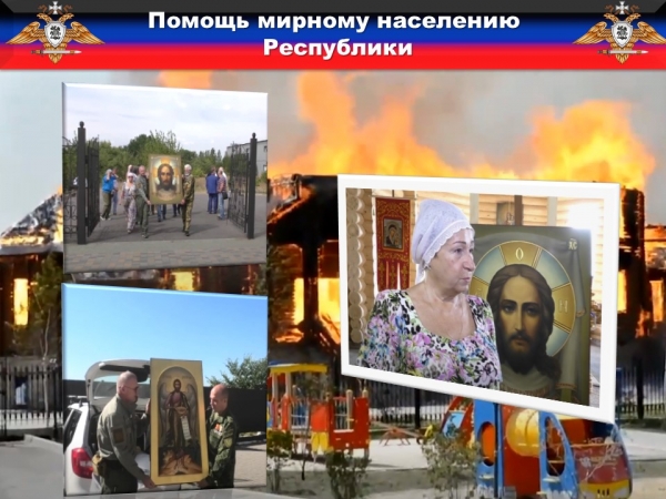 Власти Украины испугались взбунтовавшихся неонацистов: сводка с Донбасса (ФОТО) Власти Украины испугались взбунтовавшихся неонацистов: сводка с Донбасса (ФОТО)