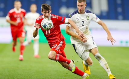 Россия-Сербия: По-братушкински разошлись