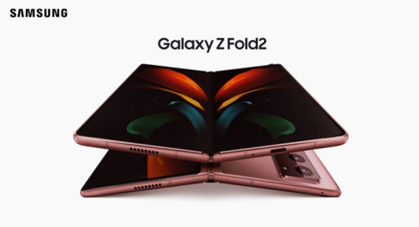 Samsung представили гибкий смартфон Galaxy Z Fold 2 Samsung представили гибкий смартфон Galaxy Z Fold 2