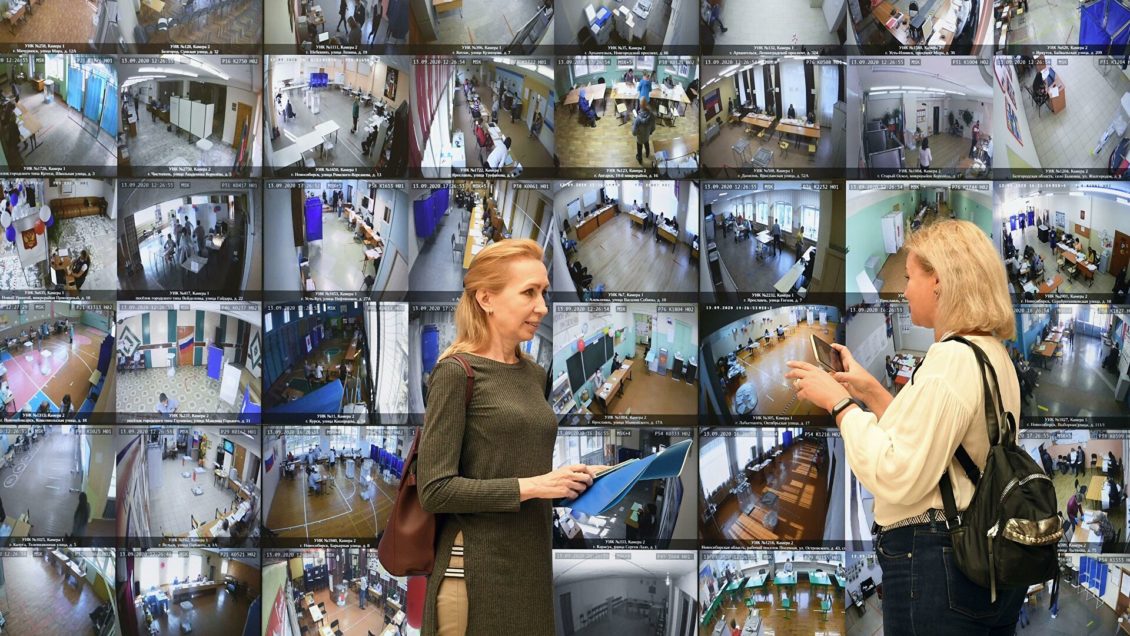 ЦИК обновил данные по явке на выборах глав регионов ЦИК обновил данные по явке на выборах глав регионов